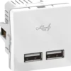 Fuga 2xUSB lader 2,1A hvid